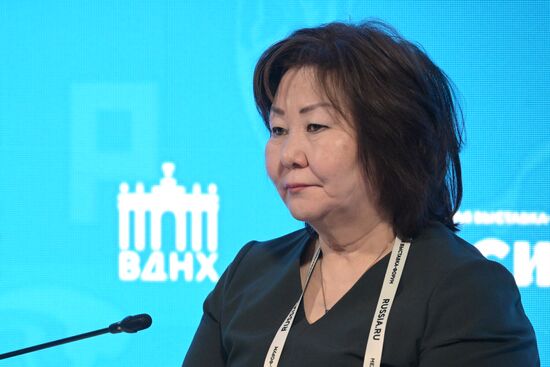 International RUSSIA EXPO forum and exhibition. Business session, Yakutia: Leader of Cultural and Creative Turning Point