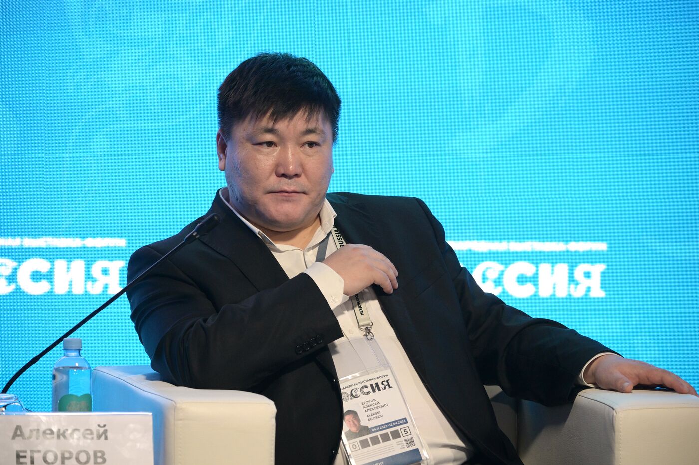 International RUSSIA EXPO forum and exhibition. Business session, Yakutia: Leader of Cultural and Creative Turning Point