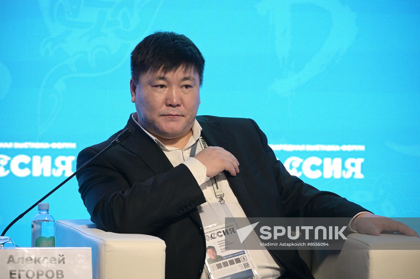 International RUSSIA EXPO forum and exhibition. Business session, Yakutia: Leader of Cultural and Creative Turning Point