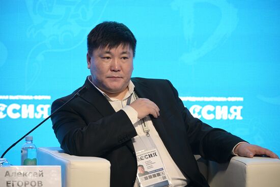 International RUSSIA EXPO forum and exhibition. Business session, Yakutia: Leader of Cultural and Creative Turning Point