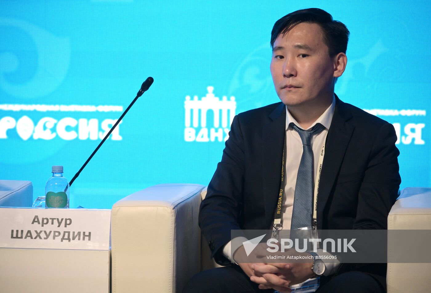 International RUSSIA EXPO forum and exhibition. Business session, Yakutia: Leader of Cultural and Creative Turning Point