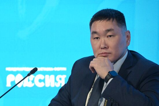 International RUSSIA EXPO forum and exhibition. Business session, Yakutia: Leader of Cultural and Creative Turning Point