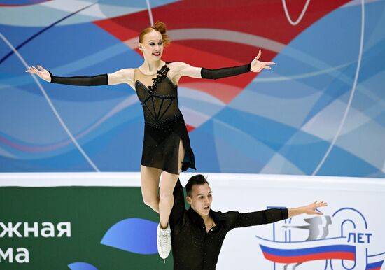 Russia Figure Skating Grand Prix Pairs