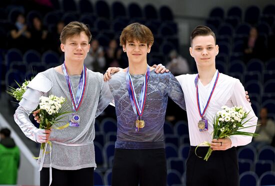 Russia Figure Skating Grand Prix Awarding