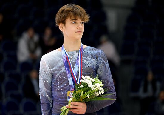 Russia Figure Skating Grand Prix Awarding