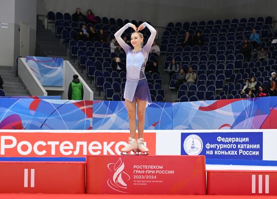 Russia Figure Skating Grand Prix Awarding