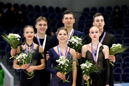 Russia Figure Skating Grand Prix Awarding