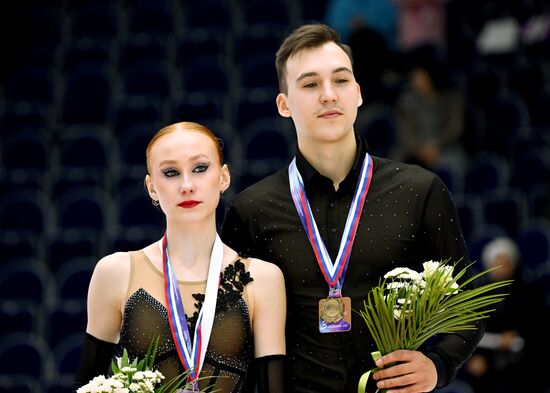 Russia Figure Skating Grand Prix Awarding