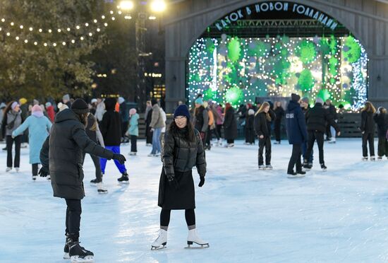 Russia Winter Leisure