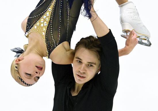 Russia Figure Skating Grand Prix Pairs