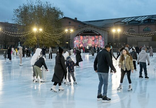 Russia Winter Leisure