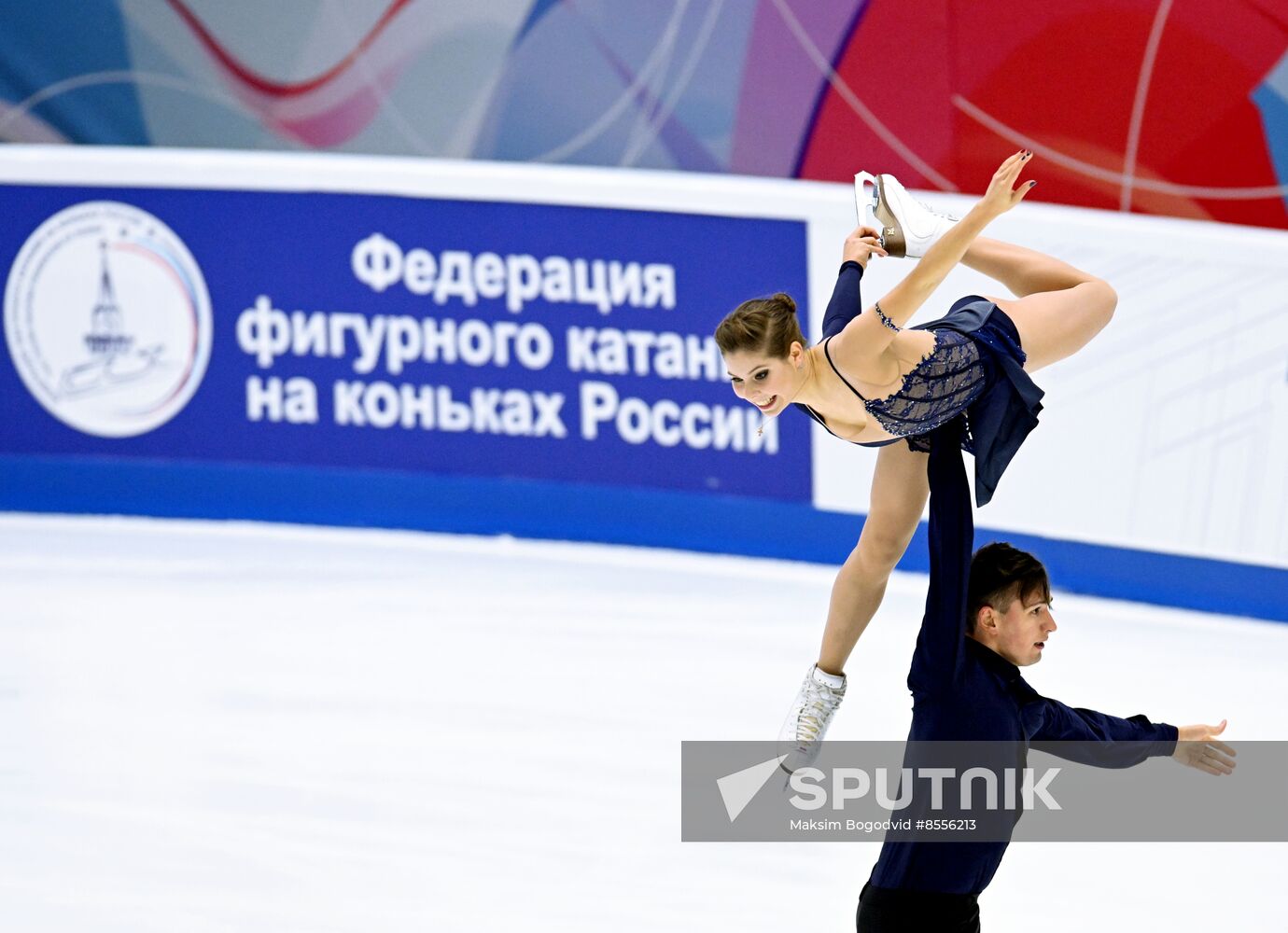 Russia Figure Skating Grand Prix Pairs