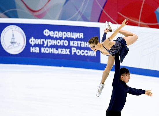 Russia Figure Skating Grand Prix Pairs