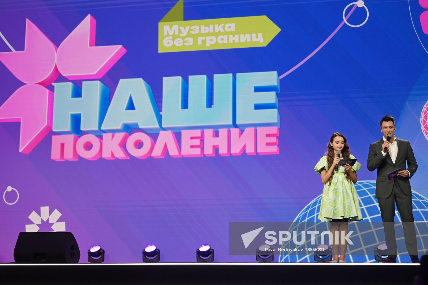 RUSSIA EXPO. Our Generation, international children's song TV contest of