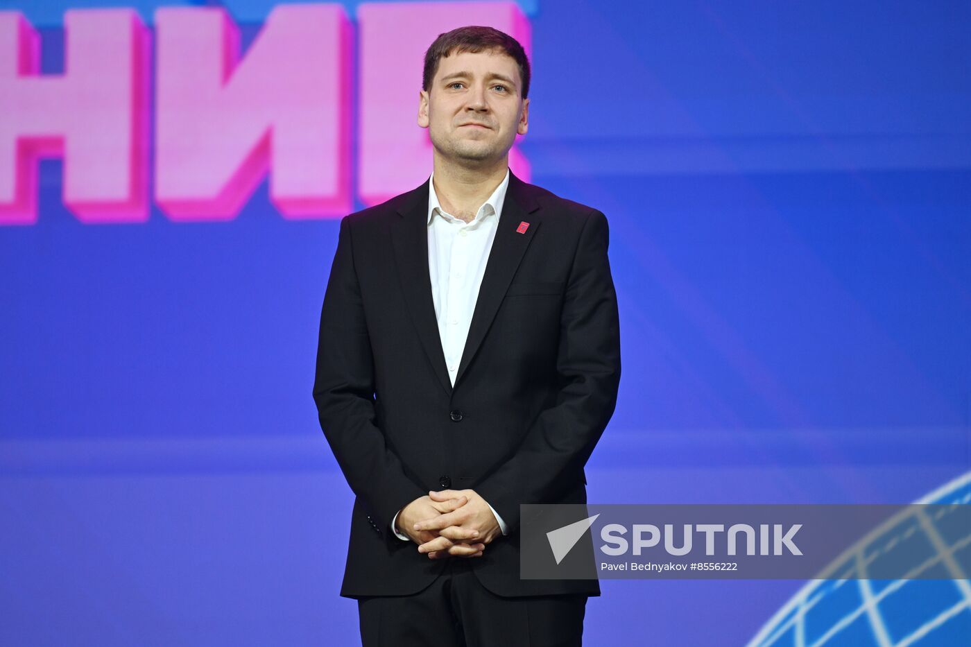 RUSSIA EXPO. Our Generation, international children's song TV contest of