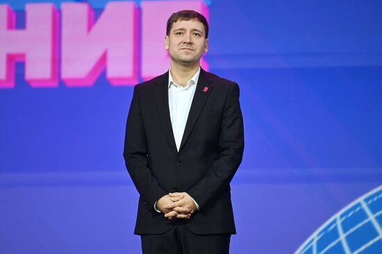 RUSSIA EXPO. Our Generation, international children's song TV contest of