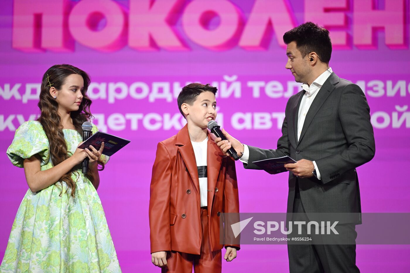 RUSSIA EXPO. Our Generation, international children's song TV contest of