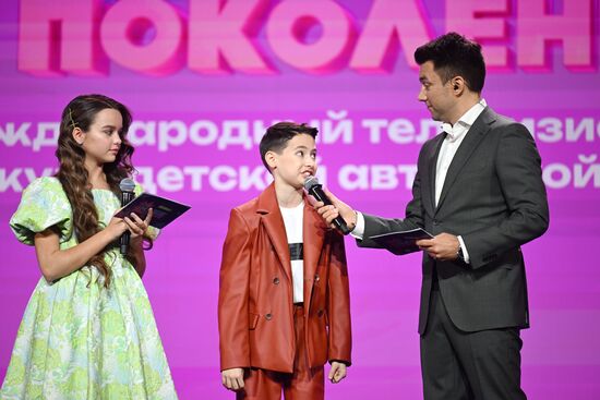 RUSSIA EXPO. Our Generation, international children's song TV contest of