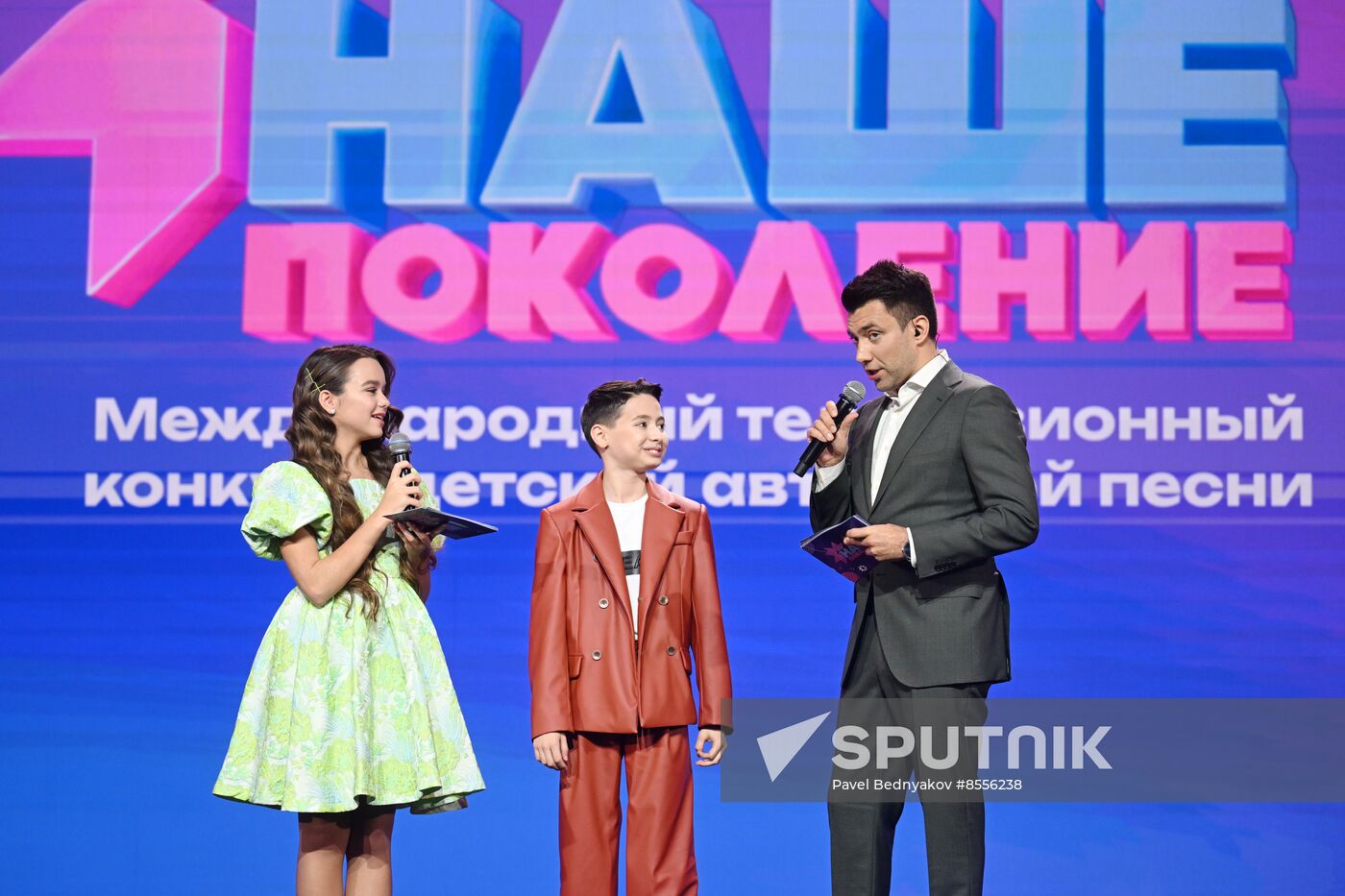 RUSSIA EXPO. Our Generation, international children's song TV contest of