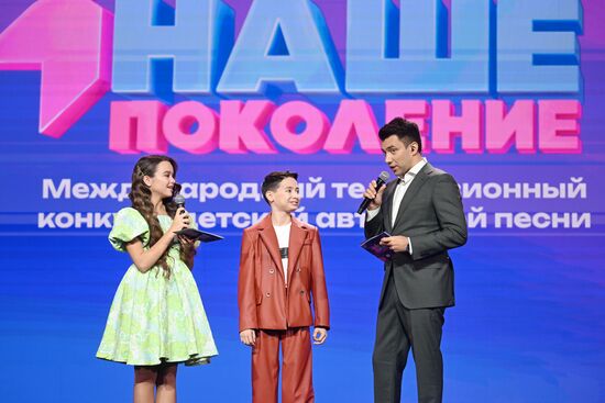 RUSSIA EXPO. Our Generation, international children's song TV contest of