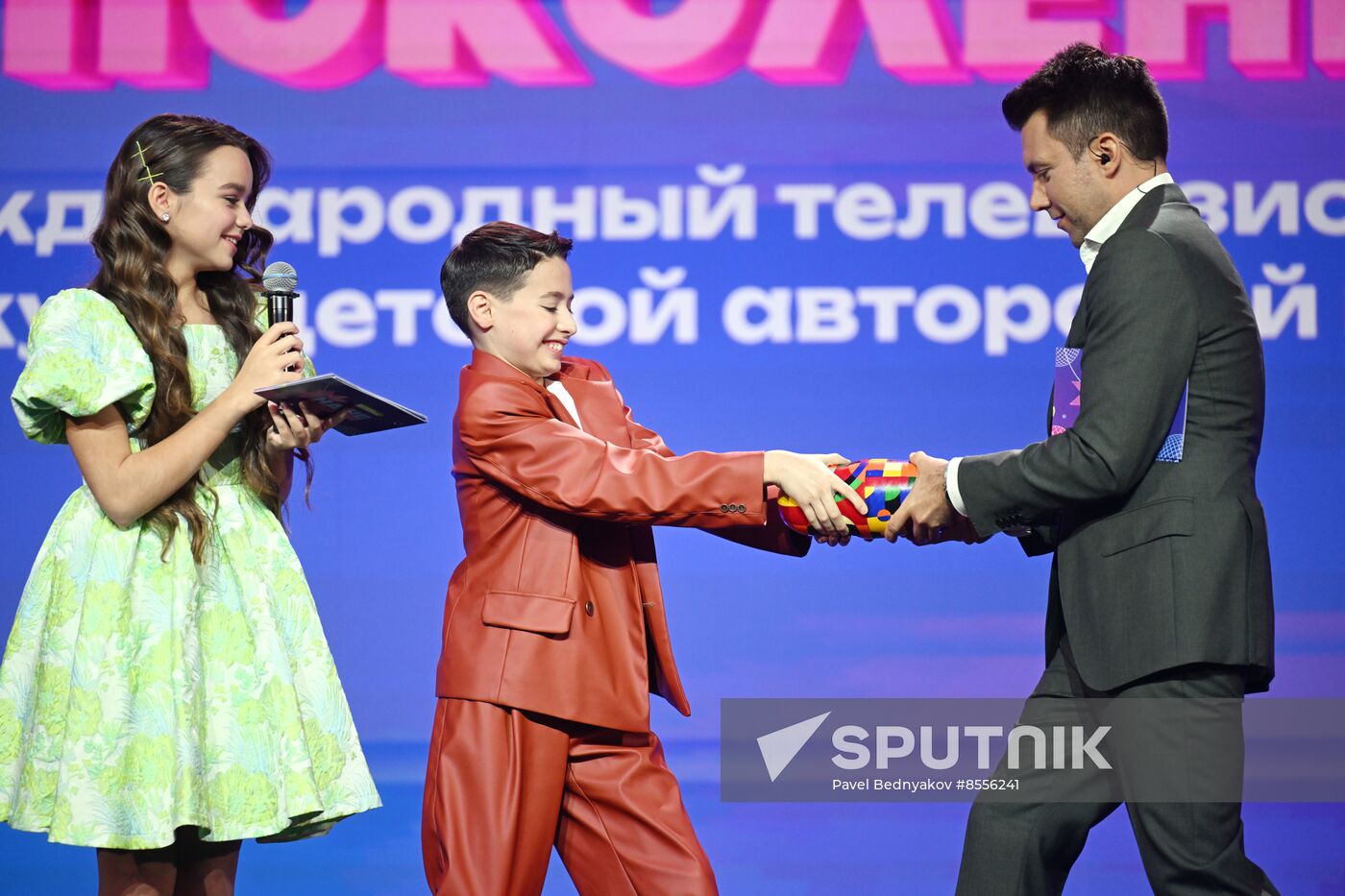 RUSSIA EXPO. Our Generation, international children's song TV contest of