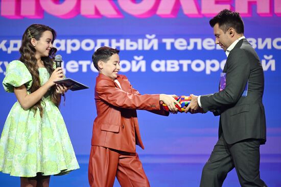 RUSSIA EXPO. Our Generation, international children's song TV contest of