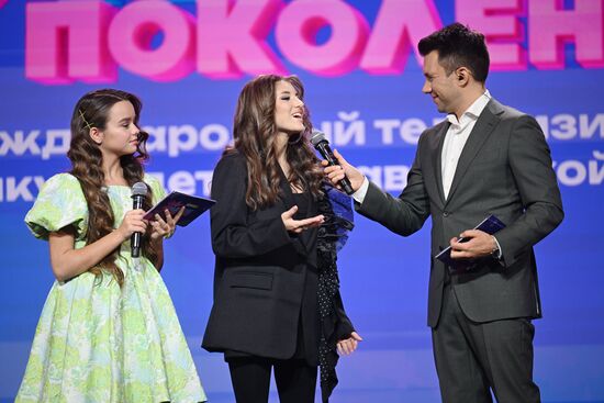 RUSSIA EXPO. Our Generation, international children's song TV contest of