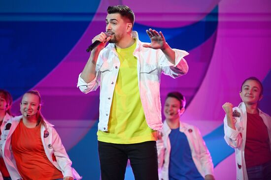 RUSSIA EXPO. Our Generation, international children's song TV contest of