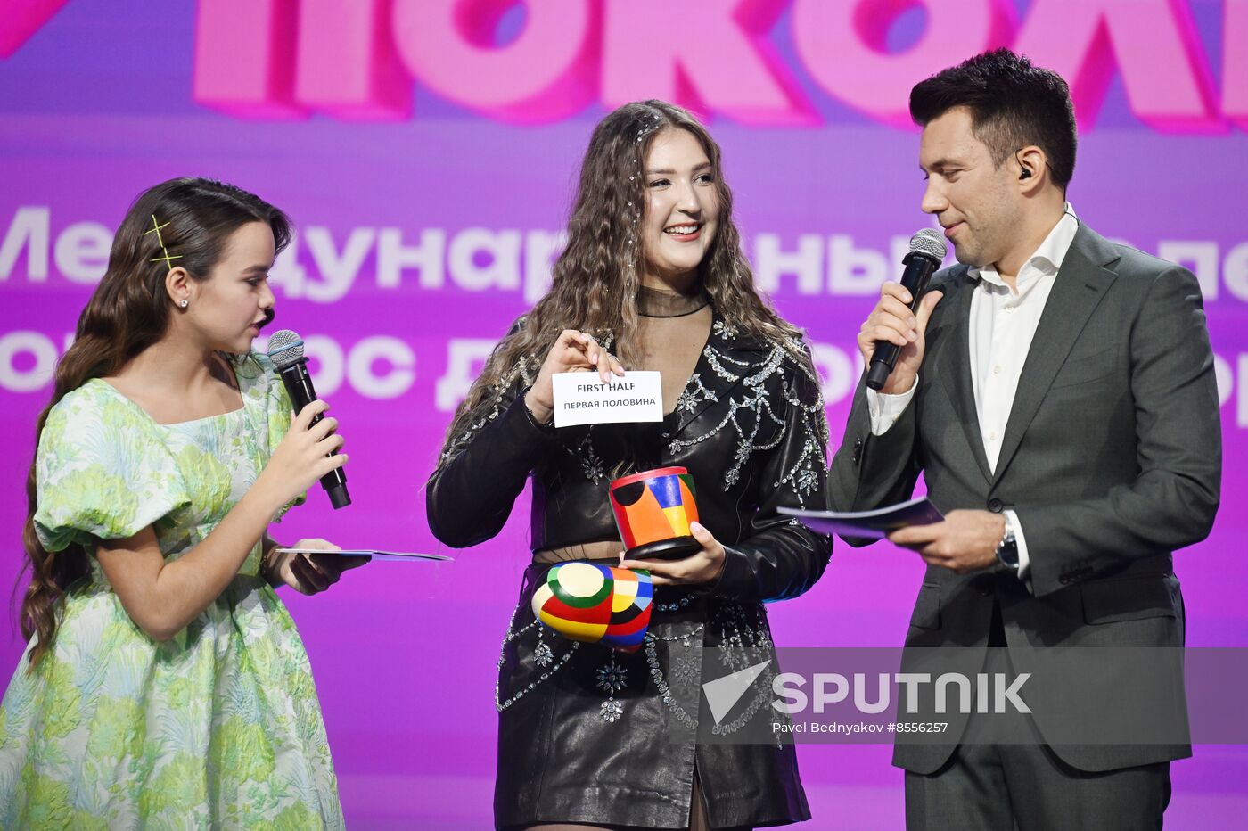 RUSSIA EXPO. Our Generation, international children's song TV contest of