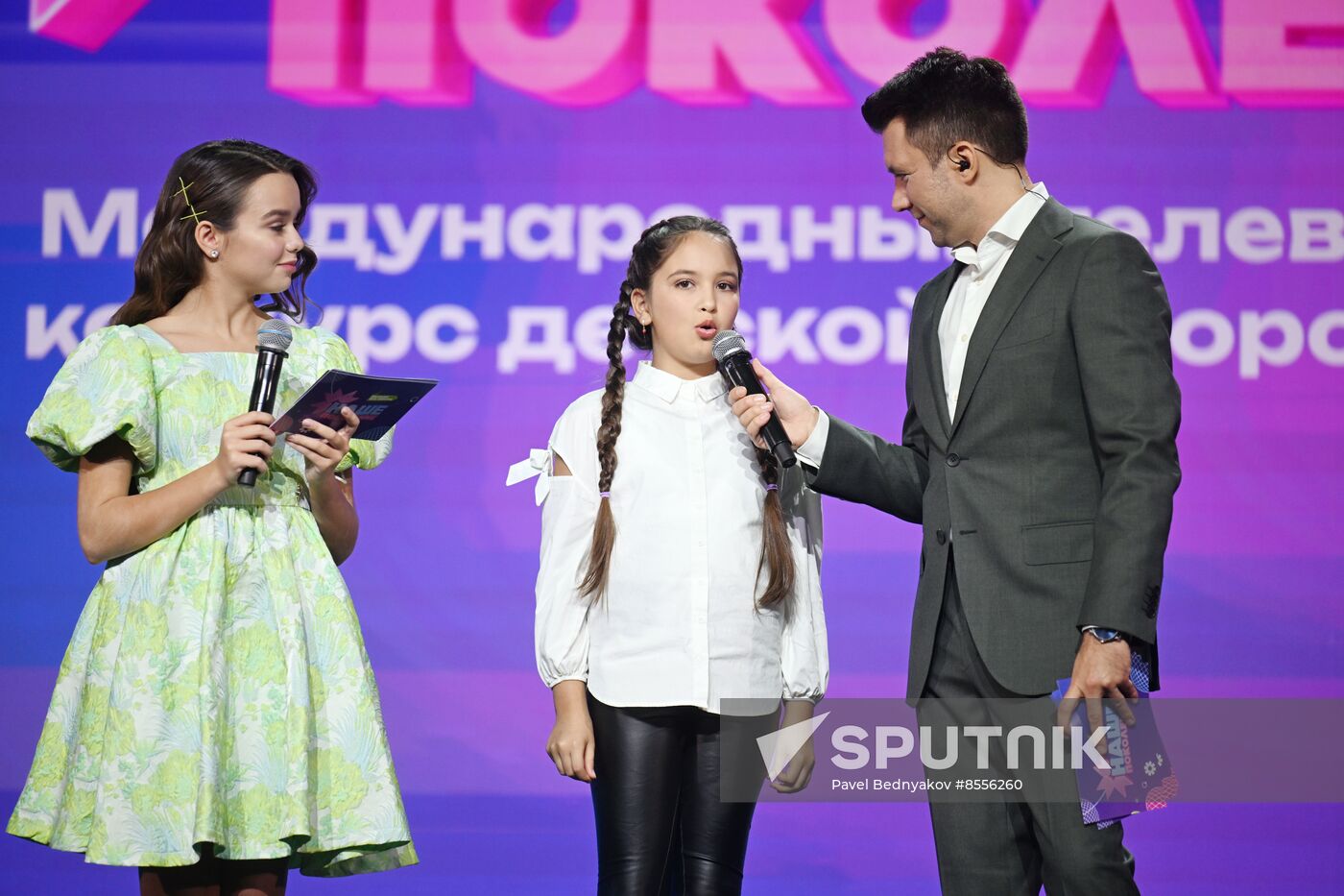 RUSSIA EXPO. Our Generation, international children's song TV contest of