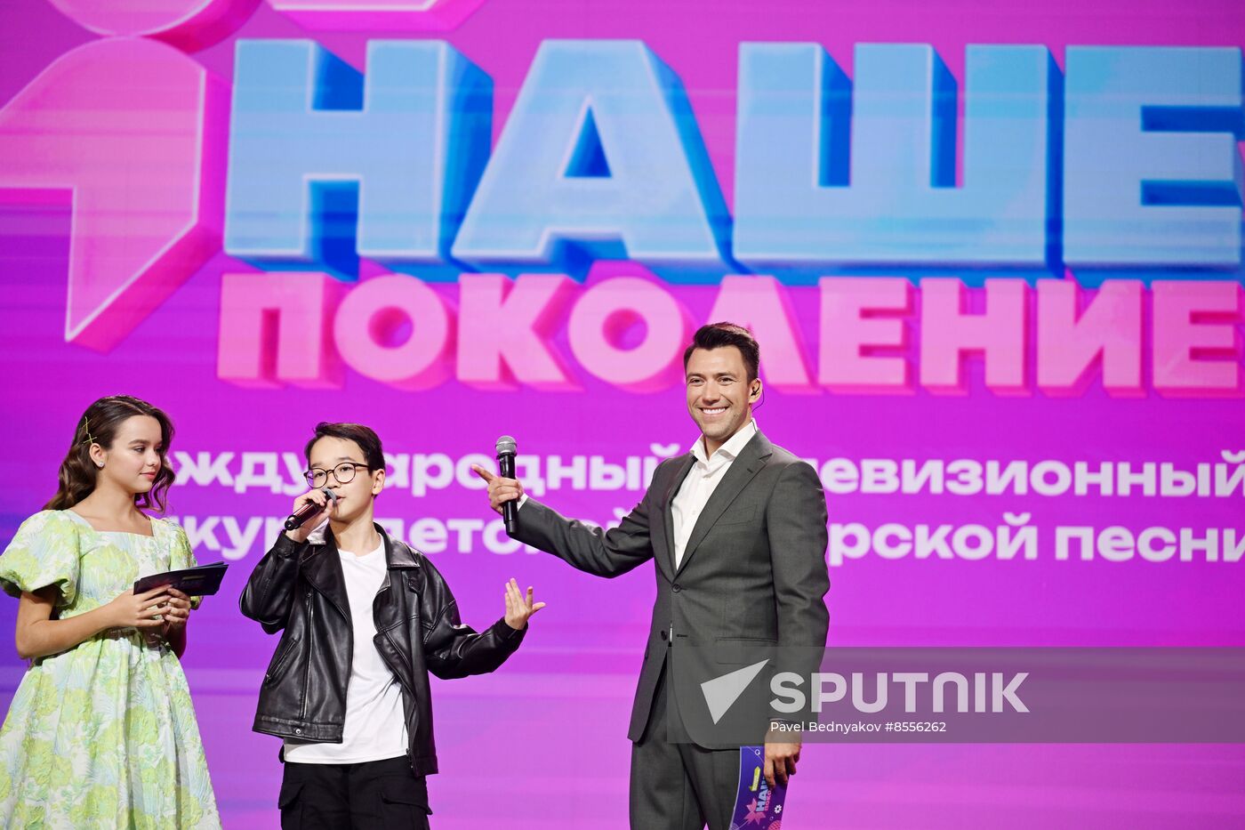 RUSSIA EXPO. Our Generation, international children's song TV contest of
