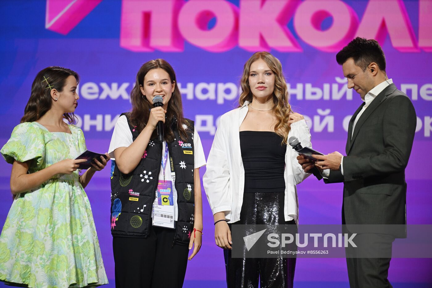 RUSSIA EXPO. Our Generation, international children's song TV contest of