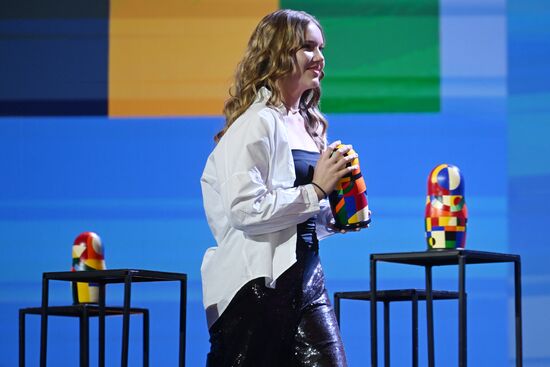 RUSSIA EXPO. Our Generation, international children's song TV contest of