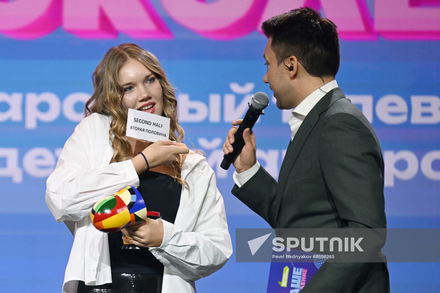 RUSSIA EXPO. Our Generation, international children's song TV contest of