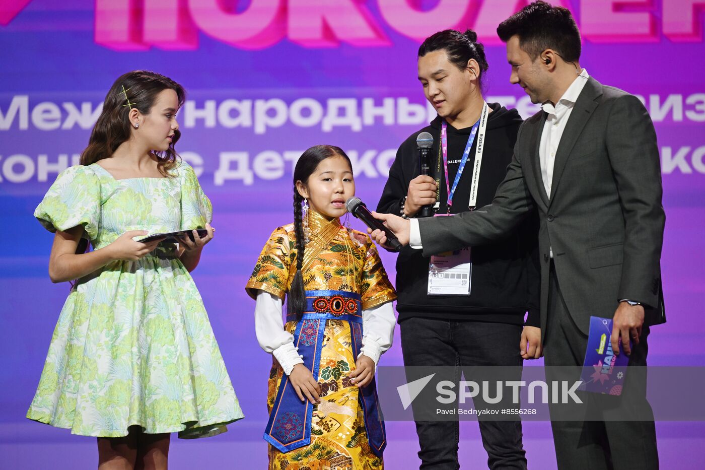 RUSSIA EXPO. Our Generation, international children's song TV contest of