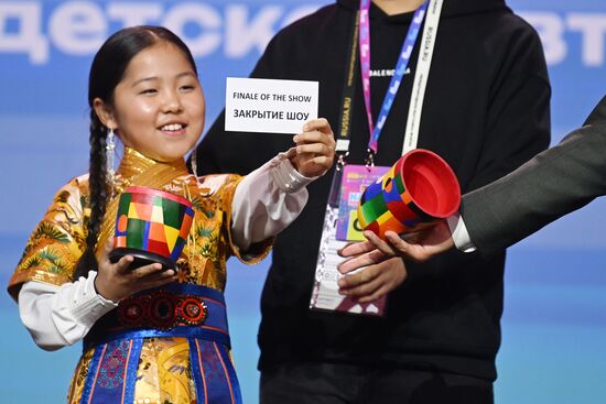 RUSSIA EXPO. Our Generation, international children's song TV contest of