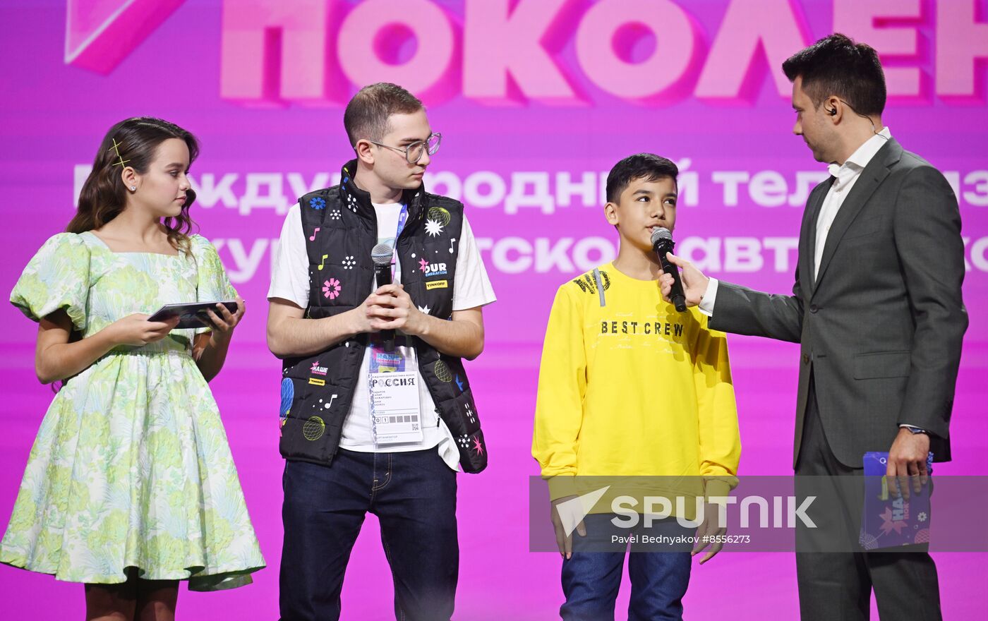 RUSSIA EXPO. Our Generation, international children's song TV contest of