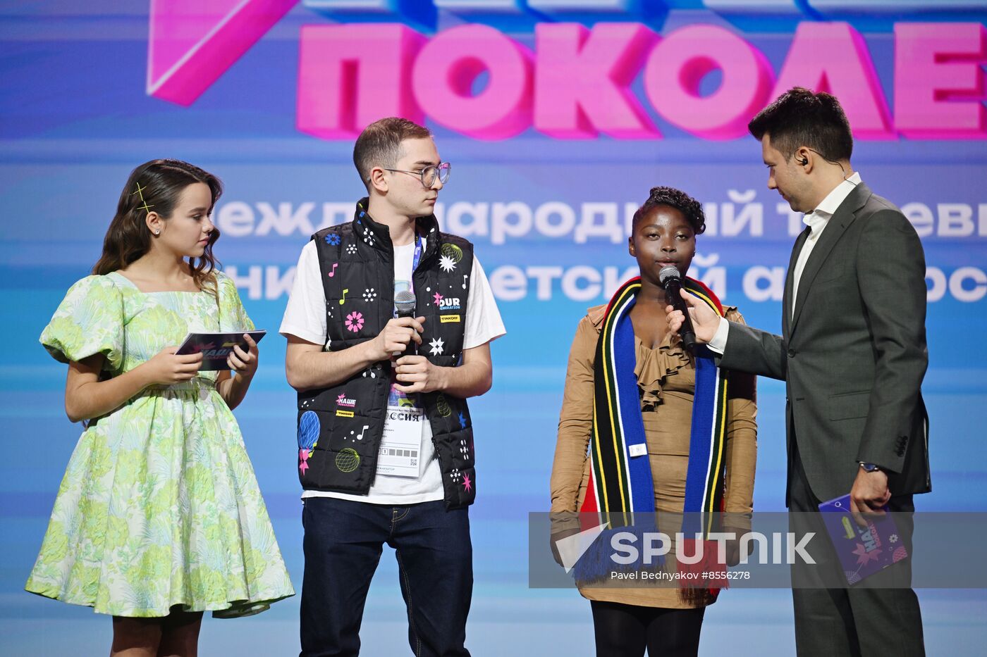 RUSSIA EXPO. Our Generation, international children's song TV contest of
