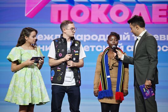 RUSSIA EXPO. Our Generation, international children's song TV contest of