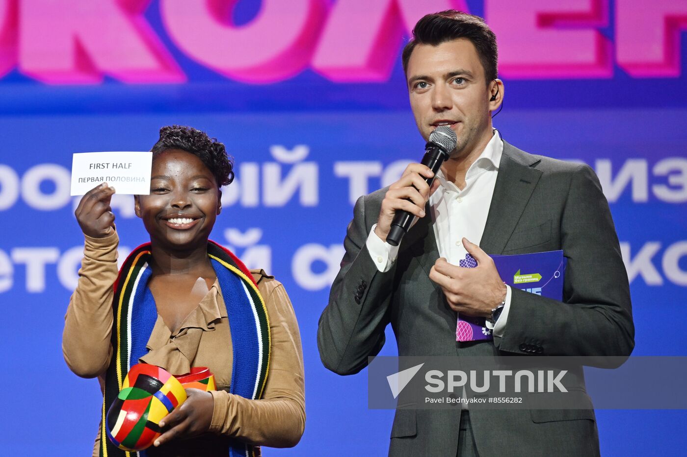 RUSSIA EXPO. Our Generation, international children's song TV contest of