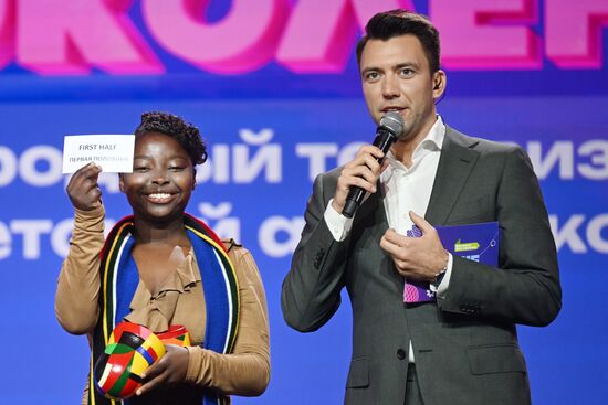 RUSSIA EXPO. Our Generation, international children's song TV contest of