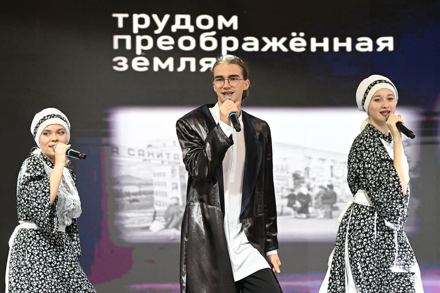RUSSIA EXPO. Jewish Shtetl cultural program