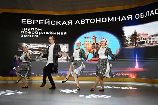 RUSSIA EXPO. Jewish Shtetl cultural program