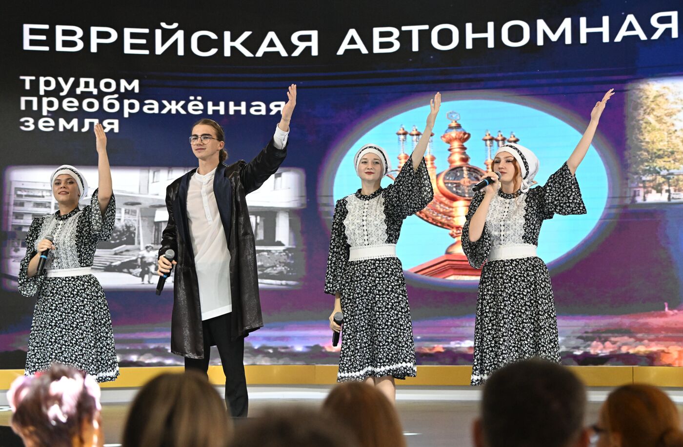 RUSSIA EXPO. Jewish Shtetl cultural program