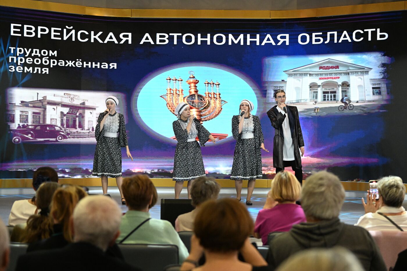 RUSSIA EXPO. Jewish Shtetl cultural program