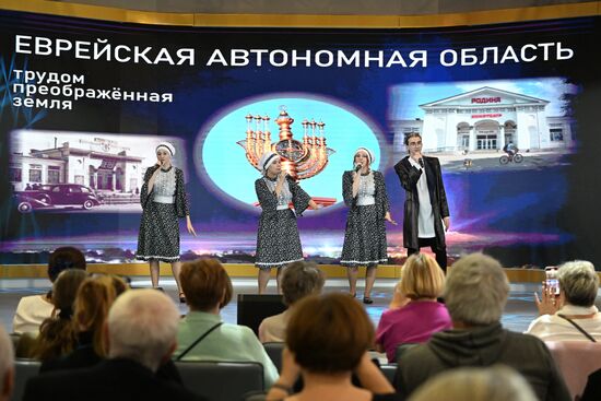 RUSSIA EXPO. Jewish Shtetl cultural program