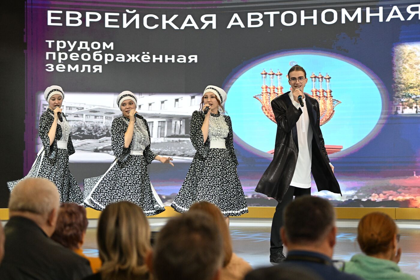 RUSSIA EXPO. Jewish Shtetl cultural program