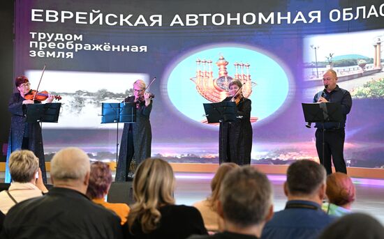 RUSSIA EXPO. Jewish Shtetl cultural program