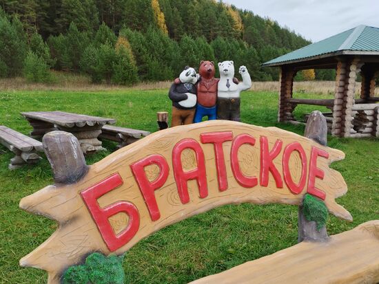 Bratskoye Village in Vologda Region