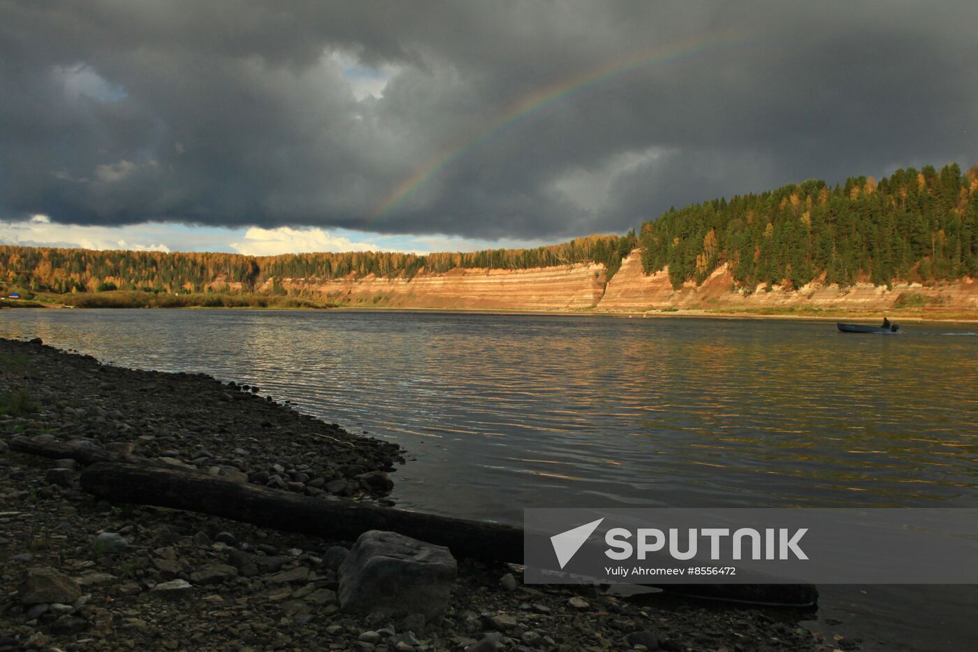 Opoki, natural landmark